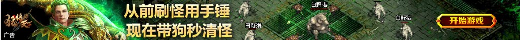 华西证券股票行情